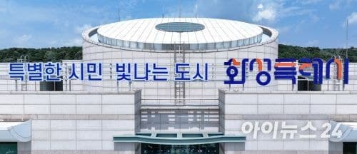 화성시, 정명근 시장 예비후보 등록에 윤성진 제1부시장 권한대행 체제 전환 "민생·안전·현안 흔들림 없이 간다"
