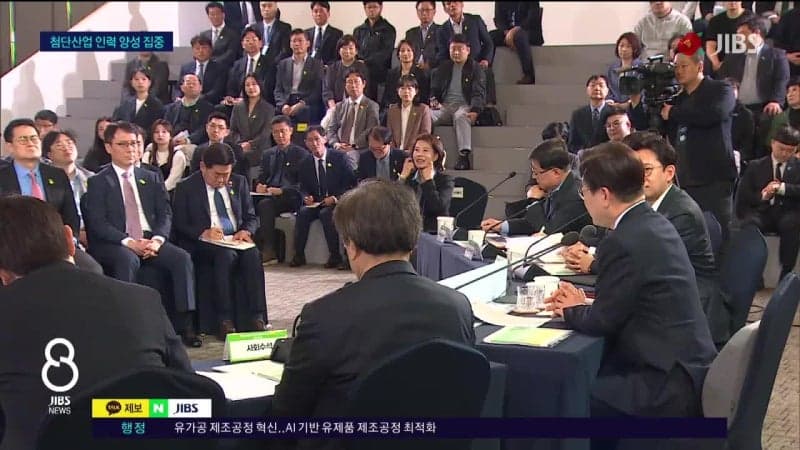 이재명 대통령, 제주를 탄소중립 개척지이자 인공지능 인재 육성 허브로