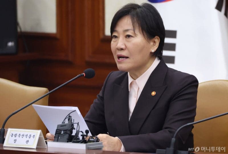 합천·남원 '농촌특화지구' 선정…펫산업·가루쌀 기반 스마트팜 육성