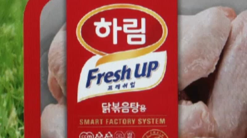 “치킨이나 시켜먹자 했는데 가격이”…닭고기 공급가 줄인상 ‘쇼크’