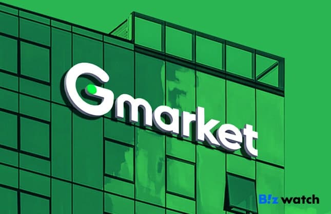 G마켓, 9년 만의 독자 멤버십 '꼭' 출시…"월 2900원에 최대 7만원 적립"