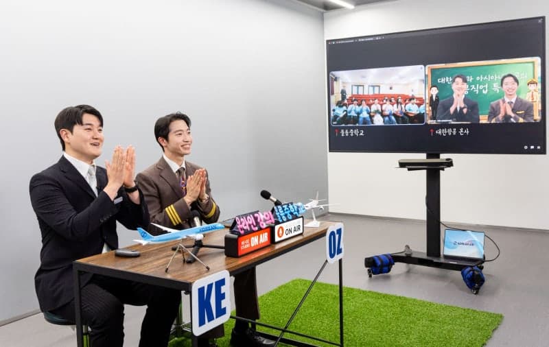 대한항공·아시아나항공, 통합 앞두고 '따뜻한 동행' 합동 봉사활동…화학적 융합