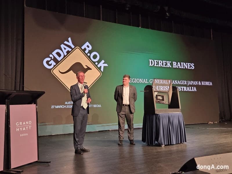 “작년 호주여행 40만 명 육박”… 호주관광청, ‘한-호 비즈니스 어워즈’ 방문 경제 부문 수상
