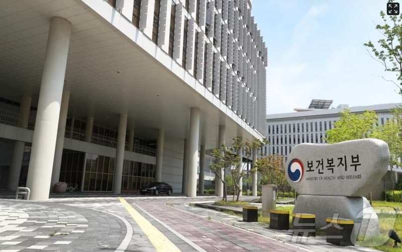 정부, 의료AI 실증 본격화…테스트베드 사업 첫 시행, 최대 4억 원 지원