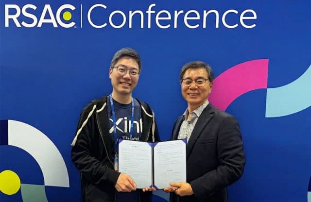 아톤-티오리, RSAC 2026서 AI 보안 솔루션 '진트 코드' 글로벌 확장 맞손