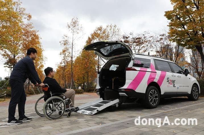 복권기금, 부산 중증장애인 교통수단 '두리발' 지원 확대…올해 128억원 투입