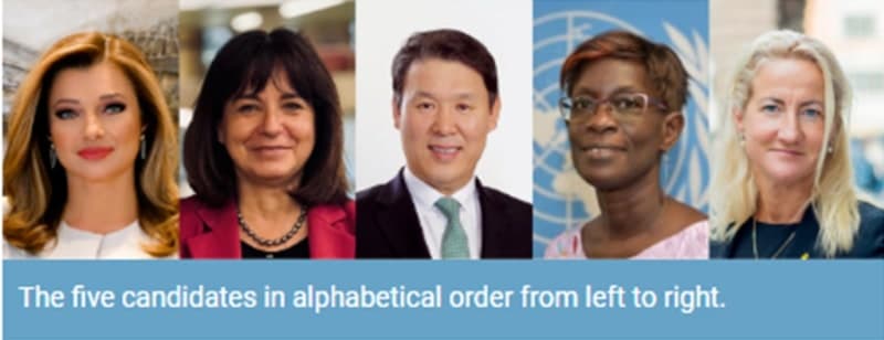 국제의회연맹(IPU) 사무총장 후보 5인 공개…전상수, 첫 아시아 수장 도전