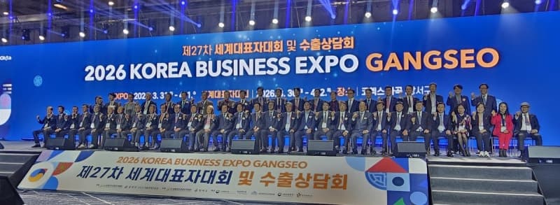 세계 한인 경제인 서울 마곡에 모여…월드옥타, '경제 플랫폼'으로 도약