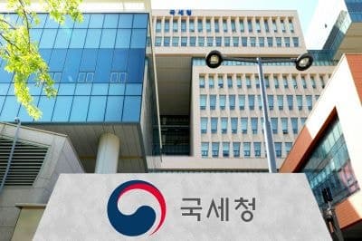 유명 프로게이머, 부친 명의 주식거래…국세청 "세금 회피"