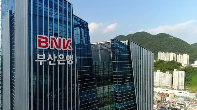 BNK부산은행, HJ중공업에 1억7600만 달러 RG 발급으로 수주 경쟁력 강화