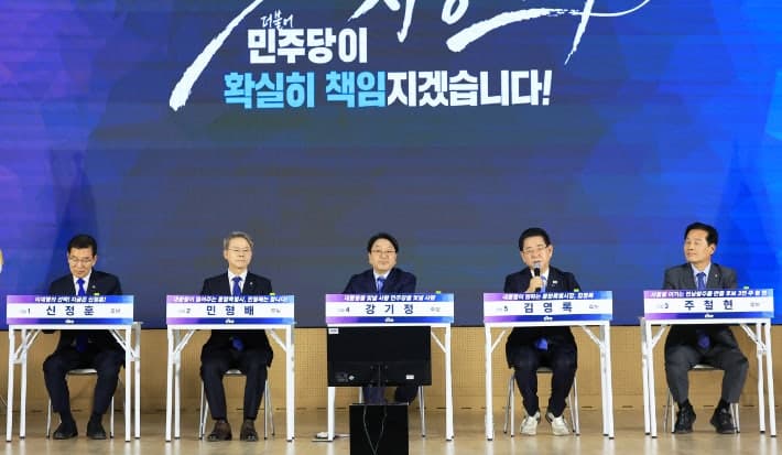 광주·전남 시민단체 "통합시장 토론 수준 낮아…시민제안 폄훼"