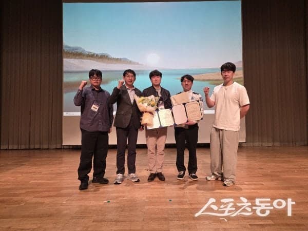 경북소방본부, "AI·드론으로 화재 조사" 연구논문 2편 수상 쾌거