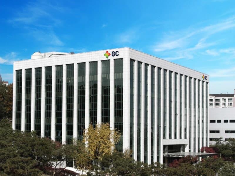 GC녹십자, MSCI ESG평가 'AA' 획득…3년 연속 등급 상승