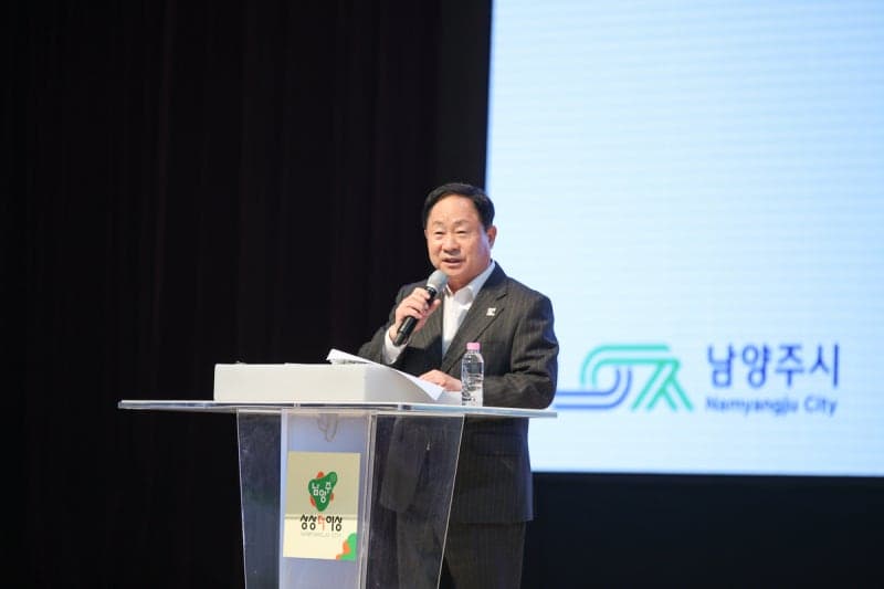 남양주시, "신도시 건설에 지역 업체 주역으로"…전국 첫 '상생협력 매칭데이' 성황