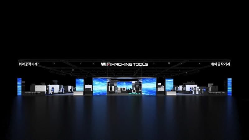 위아공작기계, SIMTOS 2026서 '피지컬 AI' 제조 혁신 및 차세대 자율 제조 기술 공개