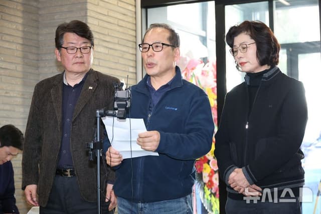 국민의힘, '공천헌금 의혹' 관악을 시·구의원 재공모…조정훈 의혹도 조사