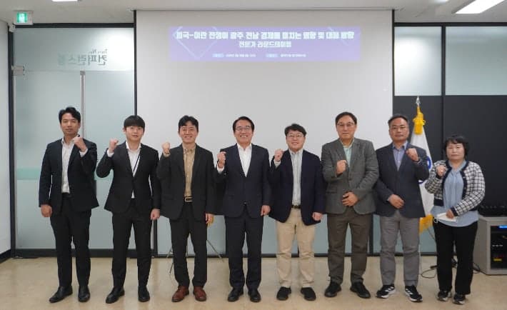 '미·이란 전쟁' 광주·전남 제조기업 84%