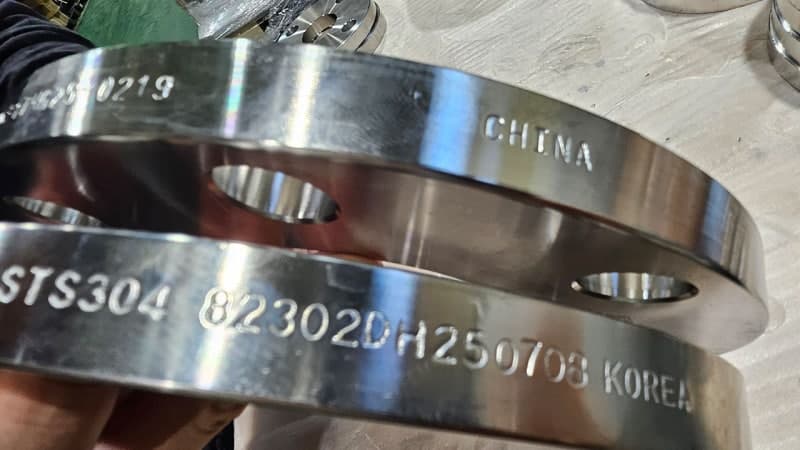 57억 원대 중국산 플랜지 '국산 둔갑' 유통 일당 세관에 덜미