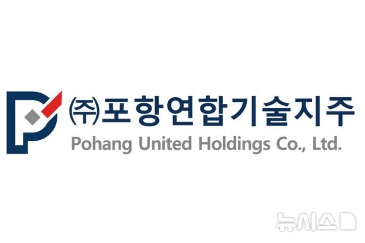 "창업·투자·기술개발 한 번에"… 호서벤처스테이션 가동, 국가 창업 시대 주목