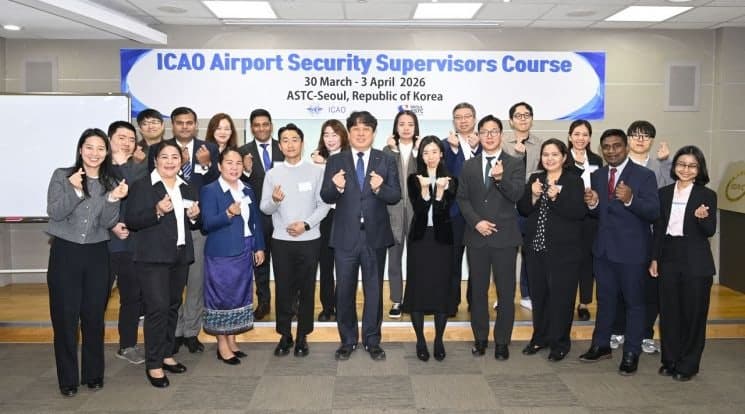 한국공항공사, 7개국 대상 ICAO 항공보안 전문가 양성 국제교육 실시
