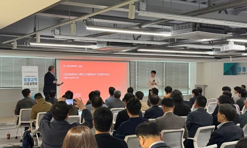 방사청, 美 레오나르도 DRS와 K-방산 기술 협력의 장 마련