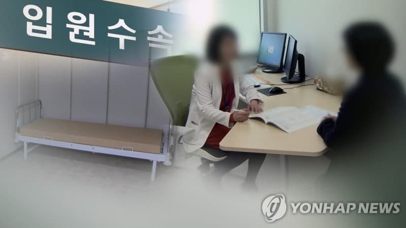 정신의료기관 비자의 입원 환자, '직접' 의견 진술 보장한다