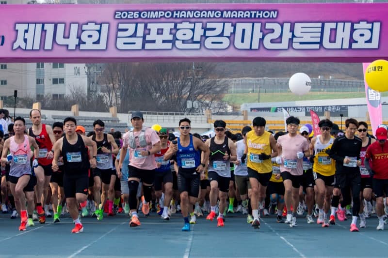 김포한강마라톤, "대한육상연맹 공인 획득" 7400명 참가 '역대 최대' 수도권 대표 대회로 도약 가속