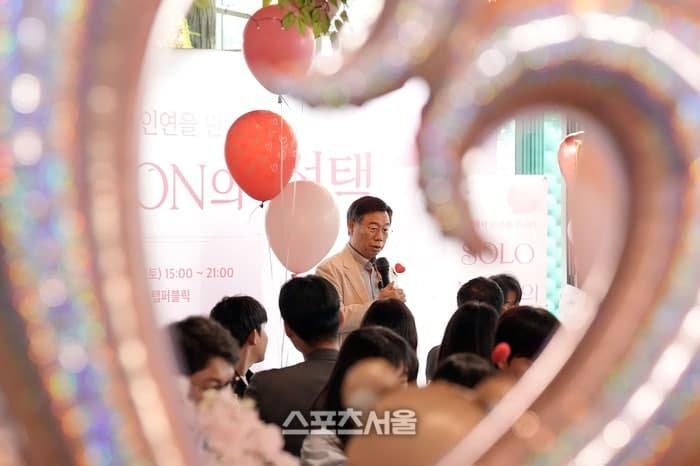 성남시 '솔로몬의 선택', 올 상반기 70쌍 커플 매칭…매칭률 46.7% 기록