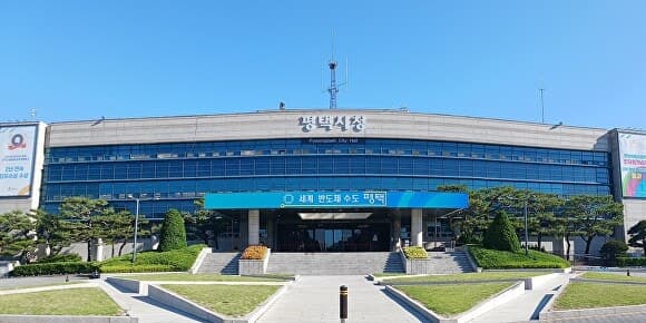 평택시, 경기도 법인 지방세 세무조사 평가 2년 연속 '우수기관' 선정