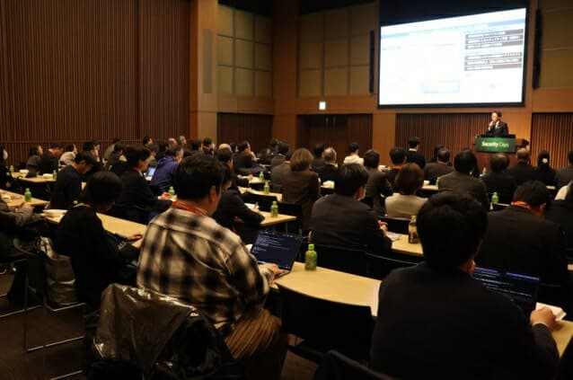 소프트캠프, 일본 '시큐리티데이즈'서 파트너사 연사 발표 "日 파트너사가 기술력 보증"