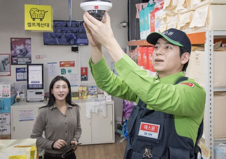 에스원 "무인매장 AI 보안 솔루션 도입 33% 증가, 범죄 골든타임 잡는다"