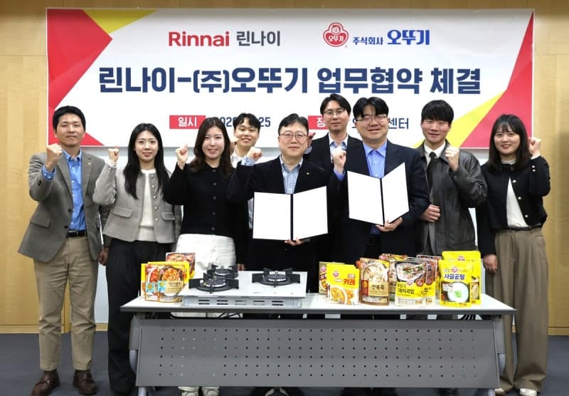 오뚜기-린나이, 자동조리레인지 앱 기반 간편식 협업