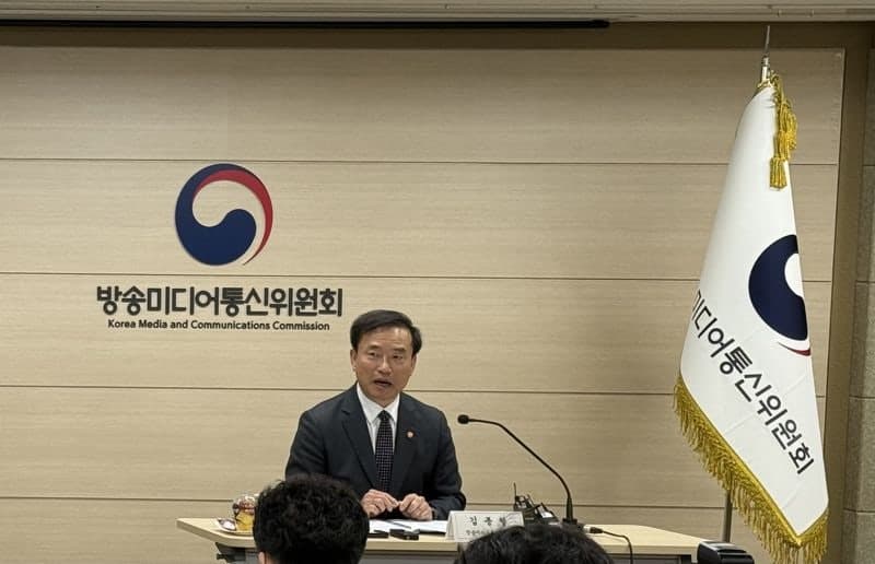 취임 100일 김종철 방미통위원장 "질서·신뢰·도약" 키워드 제시…"규제는 혁신 전제"