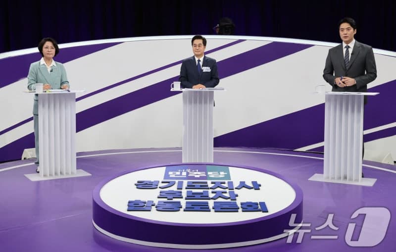 김동연·추미애·한준호, 경기도당 상무위 한자리 "이재명 정부 성공 위해 압승하자"