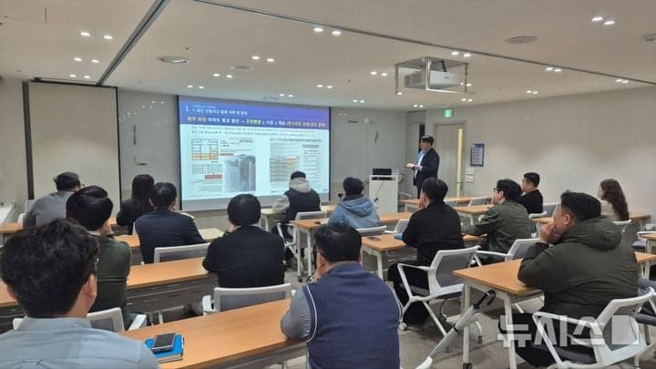 삼표그룹, "잇단 구조물 붕괴, 콘크리트 품질관리 철저해야" 건설재료 특강 진행