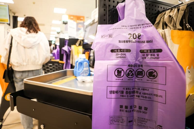 종량제 봉투 사재기 대란, 정부 "일반 봉투 허용"