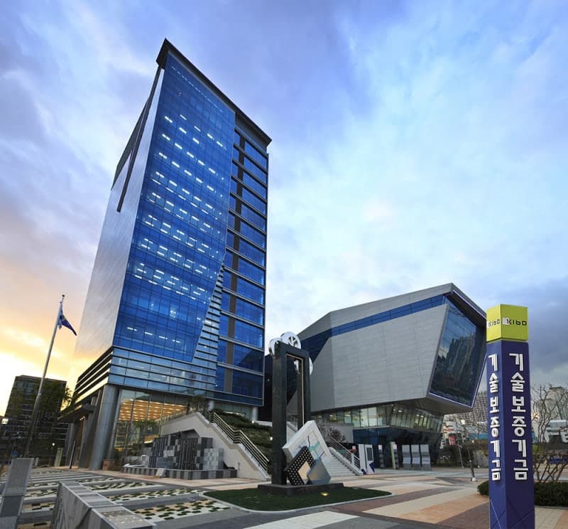 기보·기업은행, 해군 함정 MRO 중소기업에 1000억 금융지원