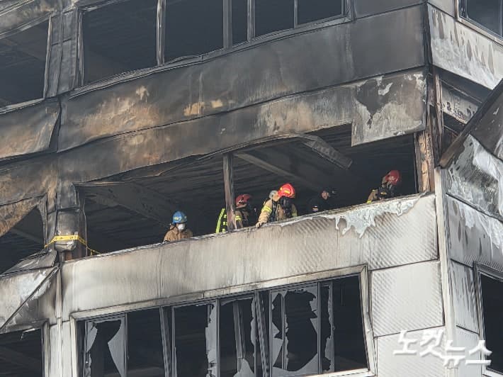 이장우 대전시장 "산업단지 화재 취약 요인 전면 점검…제도 개선 추진" 지시