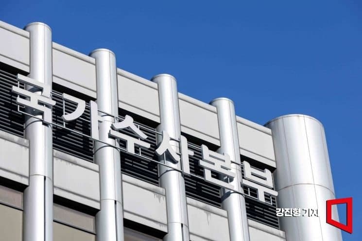 변호사들이 뽑은 '우수 수사관' 14명, 경찰청장 표창 및 포상