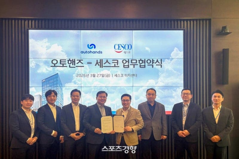 오토핸즈, 세스코와 '차량 살균·탈취 솔루션' 도입…인증중고차 품질 강화