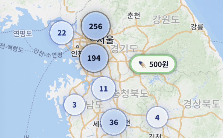 "점심값 아끼자!" 고물가 시대 '거지맵' 열풍…"4천원에 밥 해결" 청년들 몰려