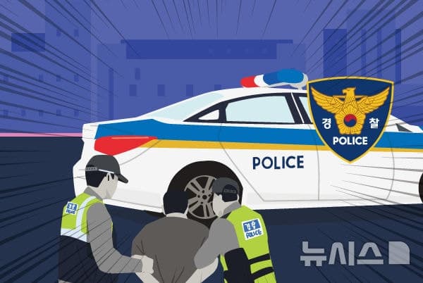 '무면허·음주' 말소 차량 몰다 사고 낸 불법체류 태국 여성 구속영장