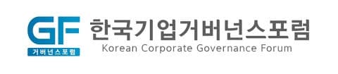 거버넌스포럼 "한화솔루션 유증, 이사 충실의무 위반 가능성…김동관 부회장 리스크 재부각"