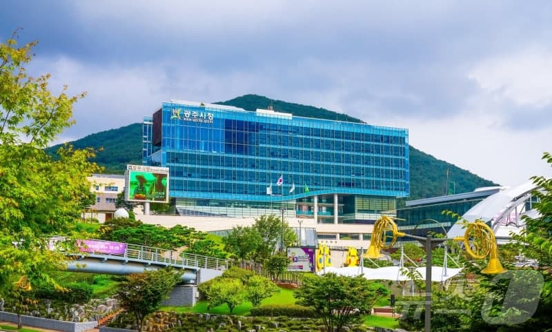 경기 광주시, 2030년까지 철도건설기금 500억 조성…조례안 통과