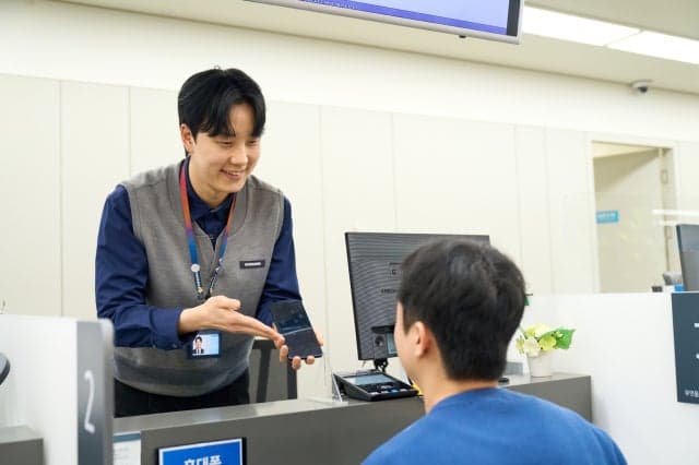 삼성전자서비스, 4월 1일부터 전국 169개 센터 '휴대전화 예약 서비스' 확대