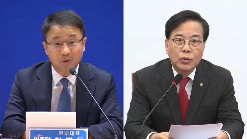 김부겸 대구 출마 선언…'대북송금 녹취' 여야 공방