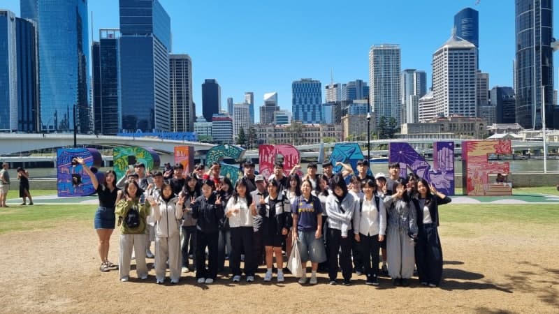 대전 직업계고 학생들, 호주인턴십 사업설명회 참여…글로벌 무대 향한 첫걸음