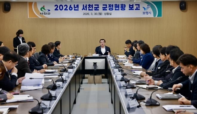 “오늘은 내가 시장·군수” 보령시장·서천군수, 상대방 1일 군수·시장 맡아 상생 모색