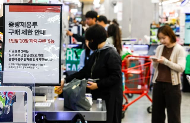 금융당국, 중동 위기 비상체계 가동…금융권 53조+α 공급 및 정책금융 24.3조 확대