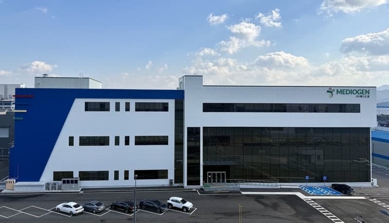 메디오젠, 베트남 SMI와 4년 독점 판권 계약…"동남아 교두보" 확보